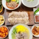 첨단국수 이미지