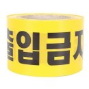 디더블유