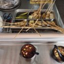 형곡시장프라자 이미지