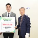 월드환경(주) 이미지