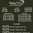 클럽보홀호핑 이미지