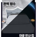 주식회사 디지타스 이미지