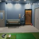 7299 스크린골프 네이버블로그