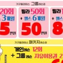 예쁘게필라테스 - 오산시 역광장로 55 | 예쁘게필라테스