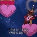 마로한