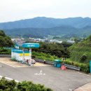 마이산LPG충전소 이미지