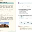 다율초등학교 이미지