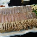 삼합