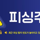 FIT PLE 네이버블로그