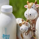 훈이네목장 이미지