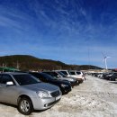 영덕목장 이미지