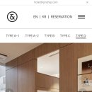 HOTEL DRIP&DROP 이미지