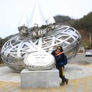 부항댐 이미지