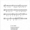 STAND BY (스탠드바이) Daum카페