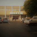 사그내길 이미지