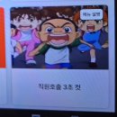 옥계2공단로2-30 | 대전 둔산동 맛집 옥계노루 한우곱창 솔직 후기 (+주차, 콜키지프리)