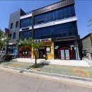 새실2길 이미지