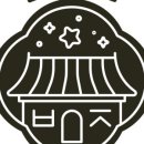 별미집 네이버블로그