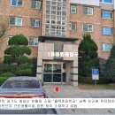 반월동 주민센터 이미지