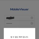 에스원크린 네이버블로그