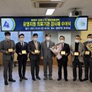 대동메디칼 이미지