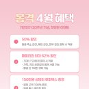 가인샵 네이버블로그