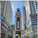 이음공인중개사사무소 이미지