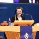 대한예수교장로회영락교회 이미지