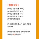 부산요트투어YHOLIC