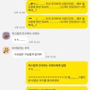 박신해수학학원