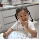 [몬테소리]🔢숫자 1, 2, 3을 알아봐요🔢 이미지