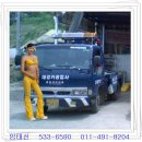대경자동차공업사 - 김포시 봉화로163번길 37 | 대경자동차공업사