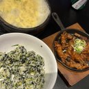 한신포차 정읍수성점 이미지