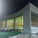 크리스마스 이브를 이븐하게 보낸 콘서트 후기 / 지브리 OST오케스트라 공연 (밀레니엄심포니)