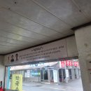 황둔막국수 이미지