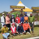 두정골프클럽 | 두정 클럽 임원 워크숍(강경 파크골프장)