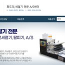 봉암동256 이미지