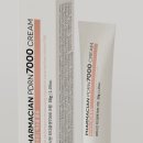 시안약국 이미지