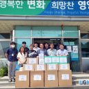 석기경로당 UGN경북뉴스