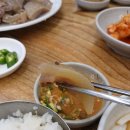 구일주방그릇