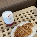 [제롬커피앤바이츠] 수제 디저트 맛집으로 소문난 만인산 카페