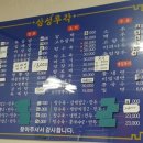 삼성루각 이미지