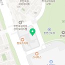 팀 몬스터 복싱 스타필드점 이미지