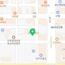 서곡치과의원 이미지