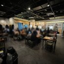 단토리 - 부천시 원미구 부일로459번길 20 | 단토리
