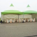 대영천막사 이미지