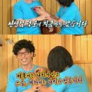 도끼네주방 이미지