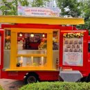 유보라어린이집 이미지