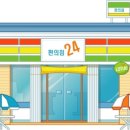 세븐일레븐 동명점 이미지