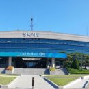 청북솔약국 이미지